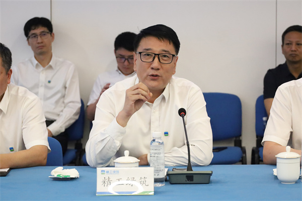 2025新奥门原料免费资料