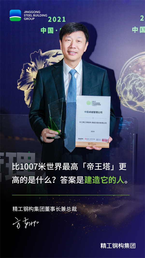 2025新奥门原料免费资料