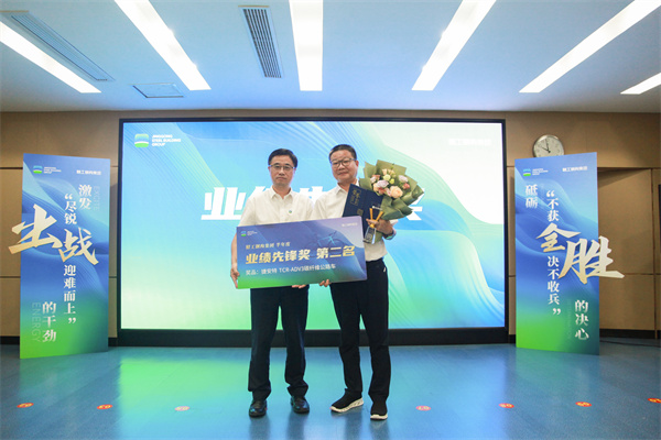 2025新奥门原料免费资料