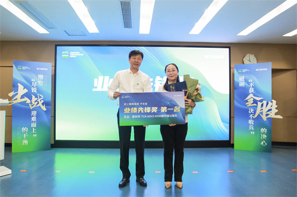 2025新奥门原料免费资料