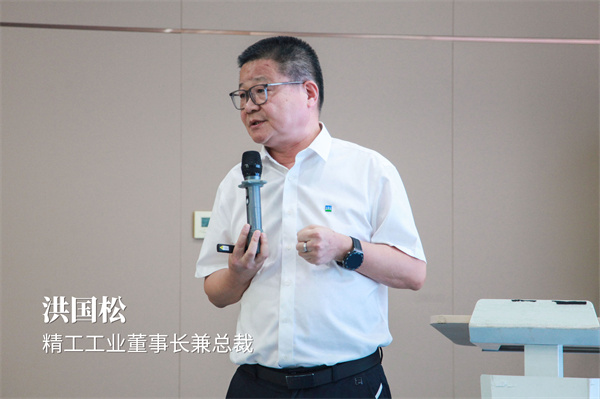 2025新奥门原料免费资料