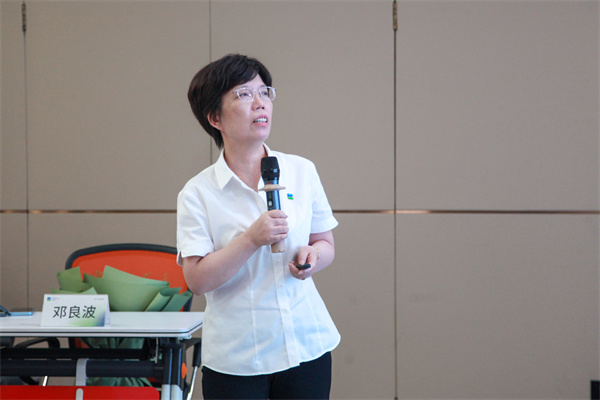 2025新奥门原料免费资料