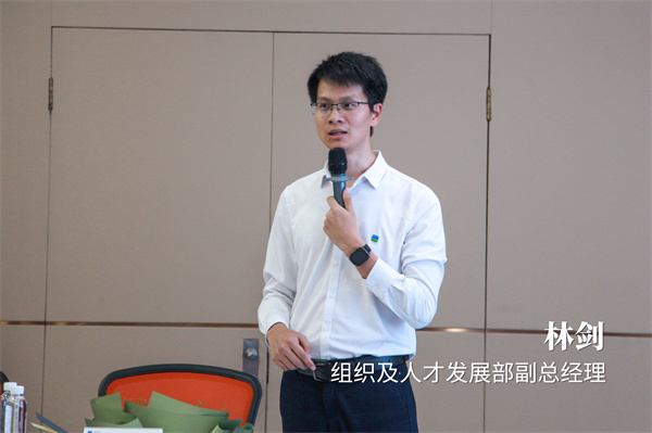 2025新奥门原料免费资料