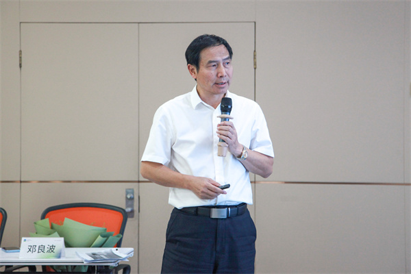 2025新奥门原料免费资料