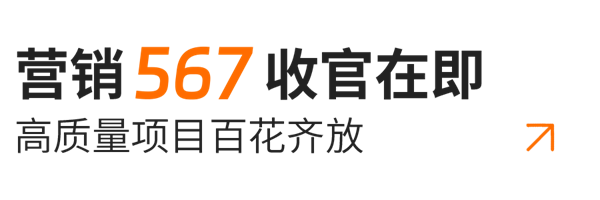 2025新奥门原料免费资料