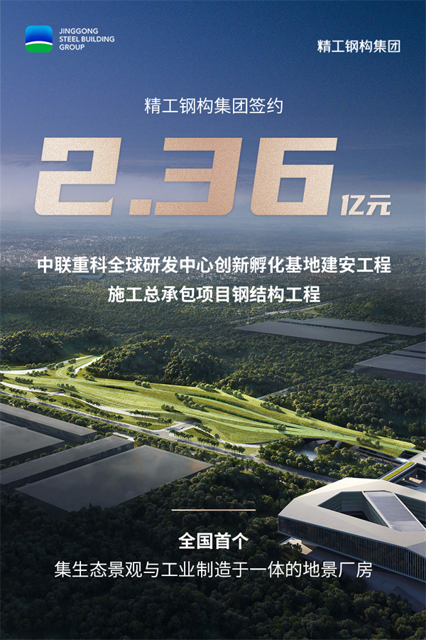2025新奥门原料免费资料
