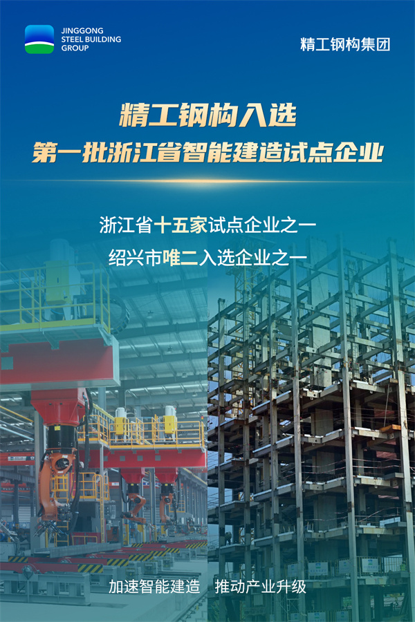 2025新奥门原料免费资料