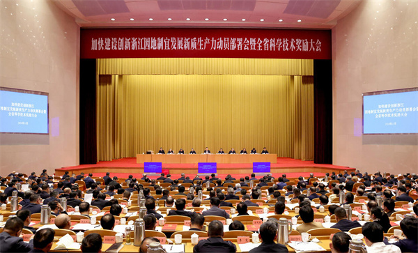 2025新奥门原料免费资料