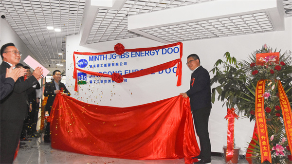 2025新奥门原料免费资料