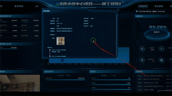 2025新奥门原料免费资料