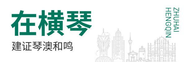 2025新奥门原料免费资料