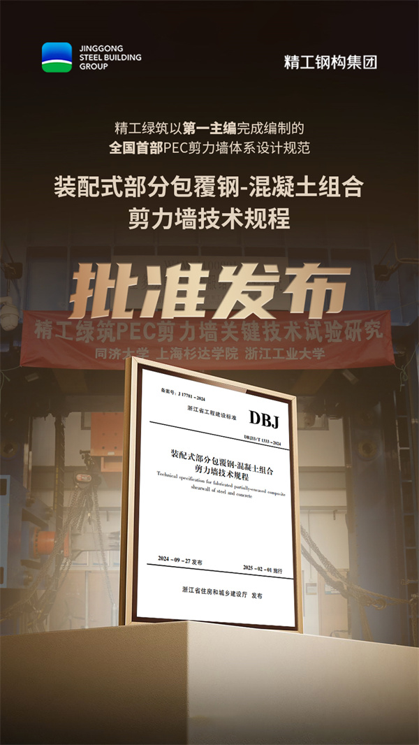 2025新奥门原料免费资料