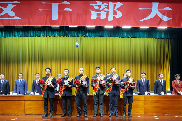 2025新奥门原料免费资料