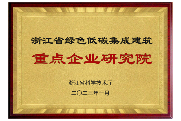 2025新奥门原料免费资料