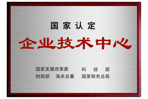 2025新奥门原料免费资料