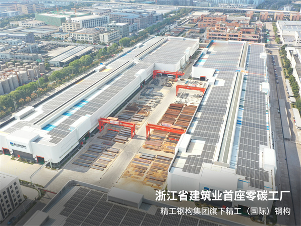 2025新奥门原料免费资料