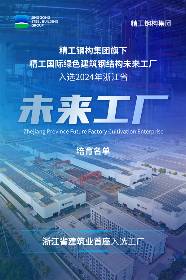 2025新奥门原料免费资料