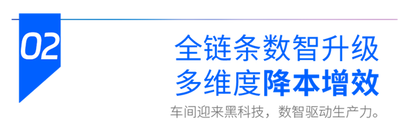2025新奥门原料免费资料