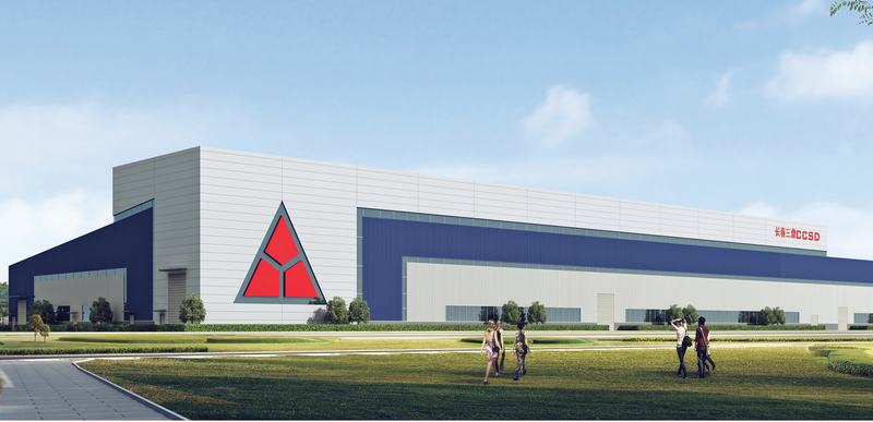 2025新奥门原料免费资料