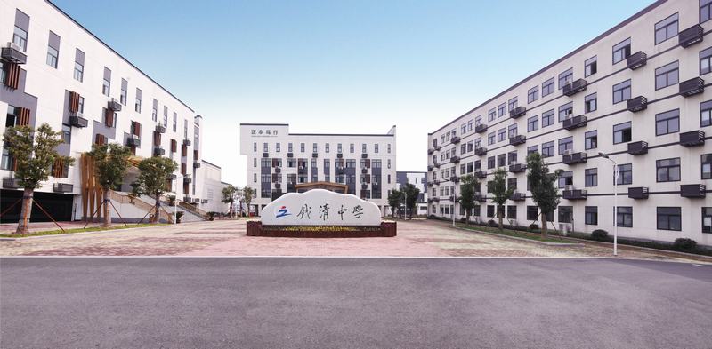 2025新奥门原料免费资料
