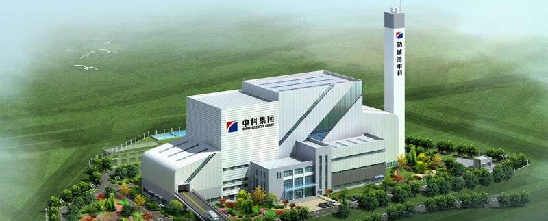2025新奥门原料免费资料