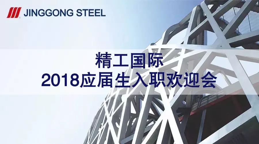 2025新奥门原料免费资料