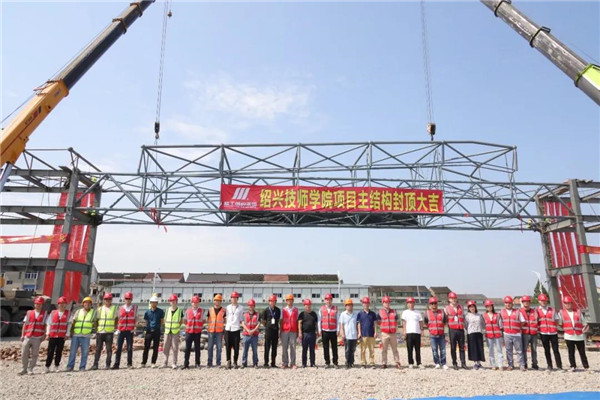 2025新奥门原料免费资料