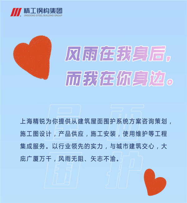 2025新奥门原料免费资料