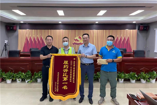 2025新奥门原料免费资料