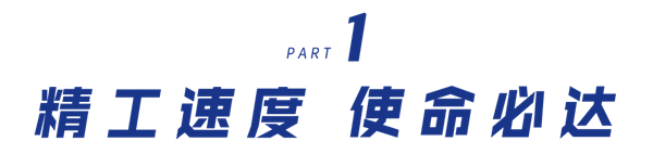 2025新奥门原料免费资料