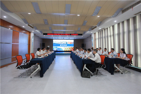 2025新奥门原料免费资料