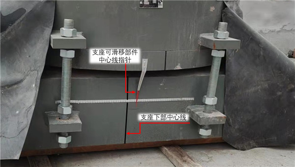 2025新奥门原料免费资料