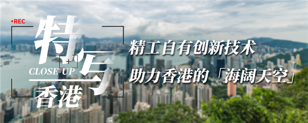 2025新奥门原料免费资料