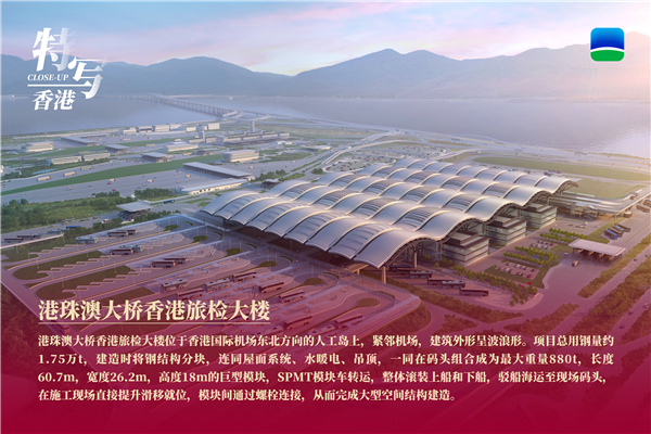 2025新奥门原料免费资料