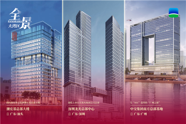 2025新奥门原料免费资料