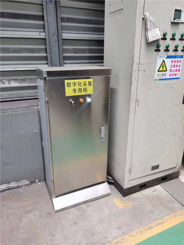 2025新奥门原料免费资料