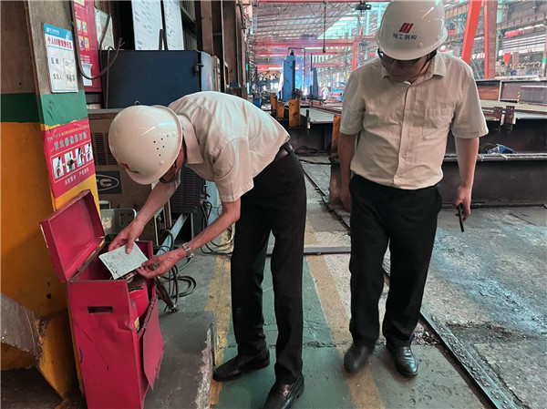 2025新奥门原料免费资料
