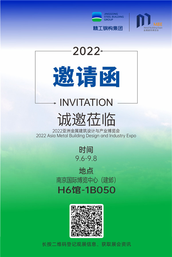 2025新奥门原料免费资料