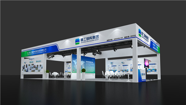 2025新奥门原料免费资料