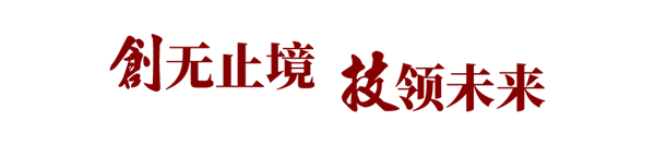 2025新奥门原料免费资料