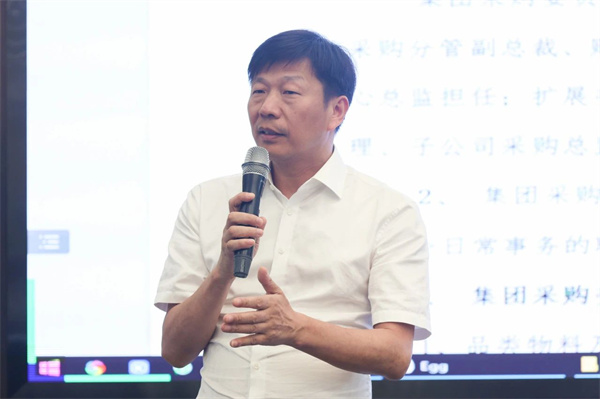 2025新奥门原料免费资料