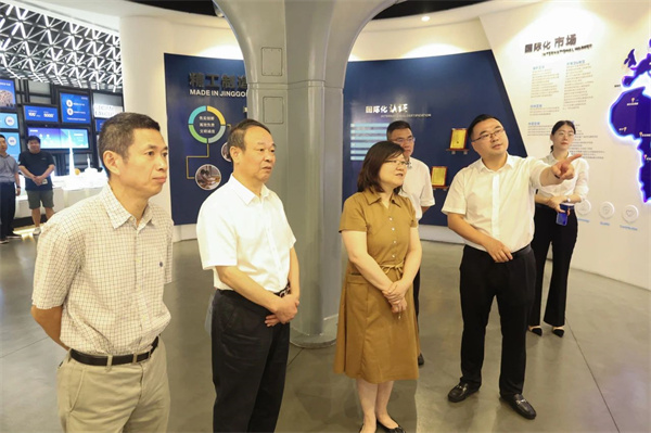2025新奥门原料免费资料