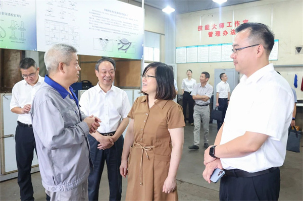 2025新奥门原料免费资料
