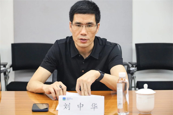 2025新奥门原料免费资料