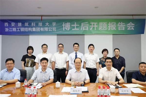 2025新奥门原料免费资料