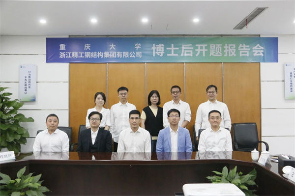 2025新奥门原料免费资料