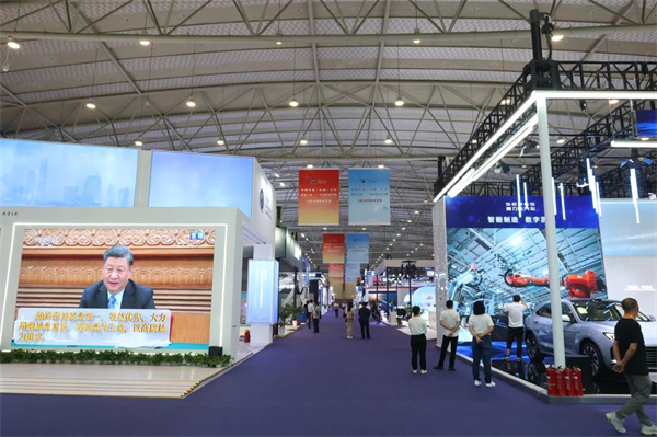 2025新奥门原料免费资料