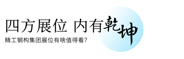 2025新奥门原料免费资料