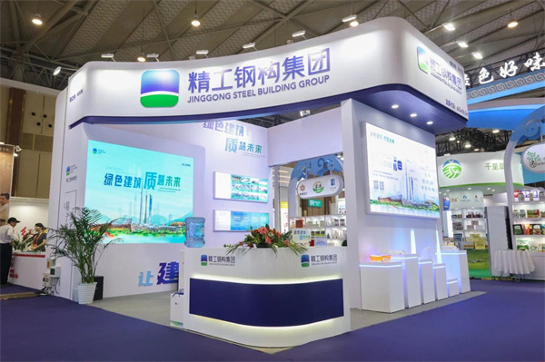 2025新奥门原料免费资料