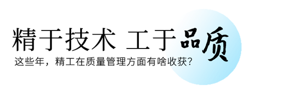 2025新奥门原料免费资料